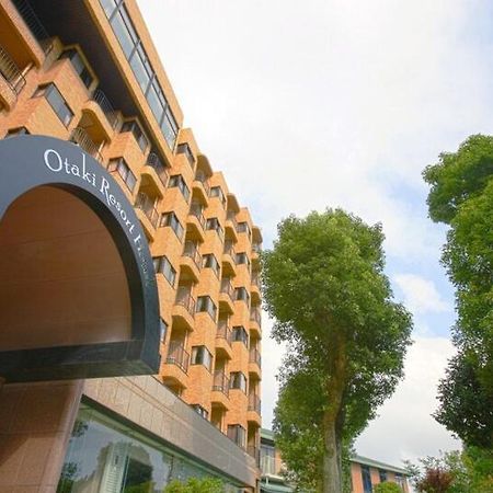 Hotel Green Hill Otaki エクステリア 写真