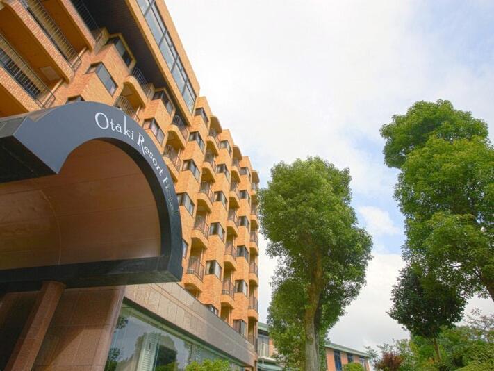 Hotel Green Hill Otaki エクステリア 写真